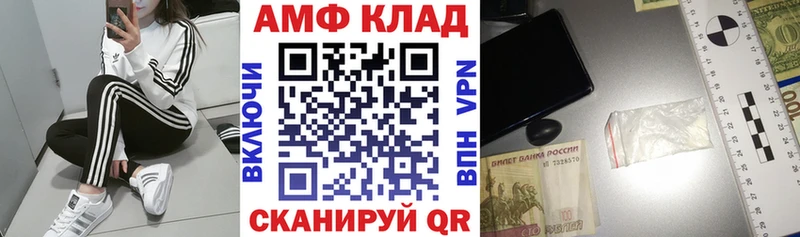 гидра   цены   Куса  Amphetamine 98% 