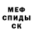 Амфетамин 98% STAR DARINA