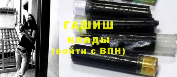 спиды Белоозёрский