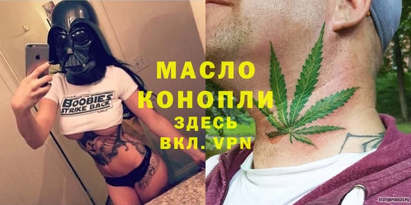 спиды Белоозёрский