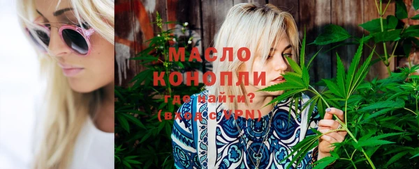 спиды Белоозёрский