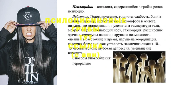 кокаин VHQ Беломорск