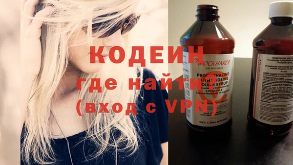 спиды Белоозёрский