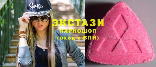 спиды Белоозёрский