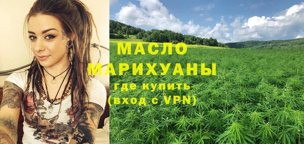 спиды Белоозёрский