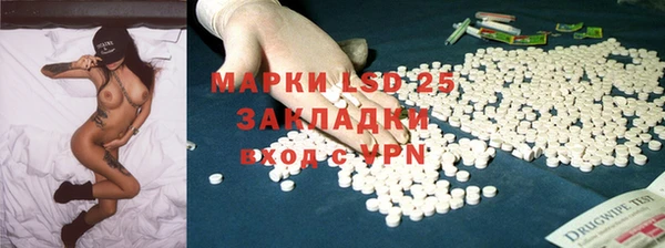 мяу мяу мука Белокуриха