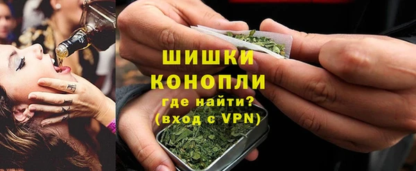 кокаин VHQ Беломорск